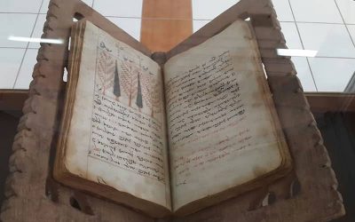 کتاب زرتشت در موزه زرتشتیان کرمان