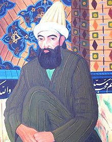 شاه نعمت الله ولی