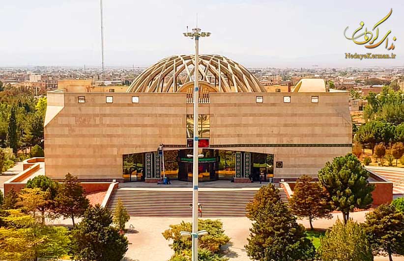 موزه ریاست جمهوری رفسنجان - دیدنی های رفسنجان - تور کرمان - تور رفسنجان
