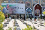 تور کرمان گردی مرقد حاج قاسم سلیمانی - اور کرمان گردی - کرمانگردی