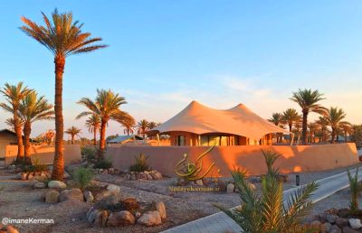 هتل اکو کمپ ستاره لوت ایران ماهان، تور اکو کمپ ستاره لوت، رزرو اکو کمپ ستاره لوت، هتل کمپ ستاره لوت، اکو کمپ ستاره لوت استخر، اکو کمپ ماهان شهداد، اکو کمپ ماکان لوت