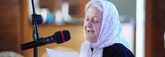 پروین وجدانی - مشاهیر کرمان و مشاهیر رفسنجان - مادر شعر رفسنجان