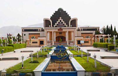 موزه دفاع مقدس کرمان عکس