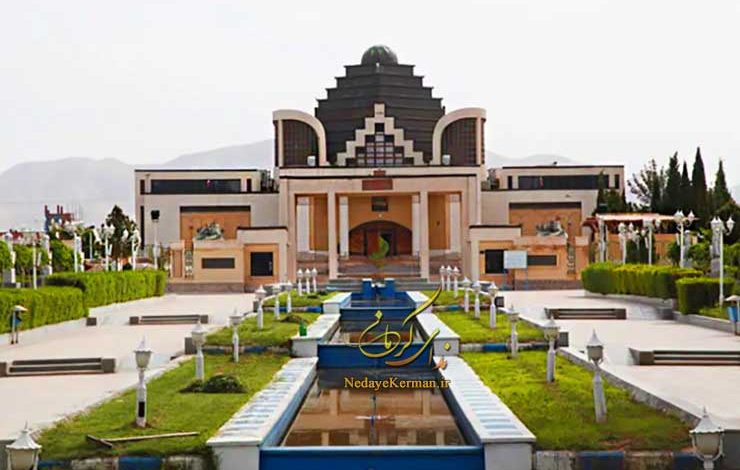 موزه دفاع مقدس کرمان عکس