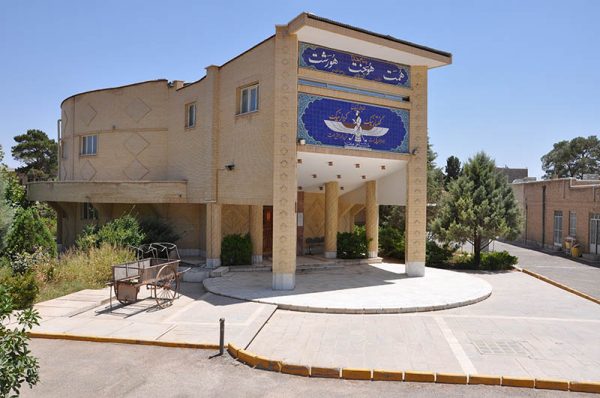 تور کرمان گردی - دیدنی های کرمان با عکس - عکس موزه زرتشتیان کرمان- موزه مردم شناسی کرمان