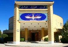 اتشکده زرتشتی در کرمان