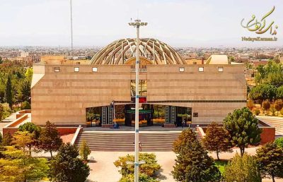 موزه ریاست جمهوری رفسنجان - دیدنی های رفسنجان - تور کرمان - تور رفسنجان