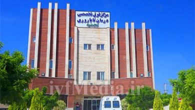 عکس مرکز درمان ناباروری نجمیه کرمان - نوبت دهی مرکز درمان ناباروری نجمیه کرمان - دکتر زنان کرمان - مرکز درمان ناباروری کرمان