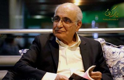 هوشنگ مرادی کرمانی- زندگی نامه