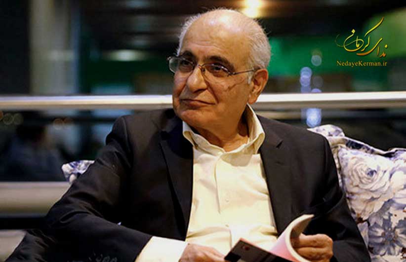 هوشنگ مرادی کرمانی- زندگی نامه