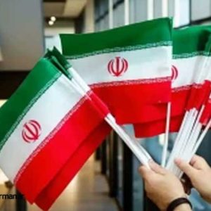 پرچم ایران