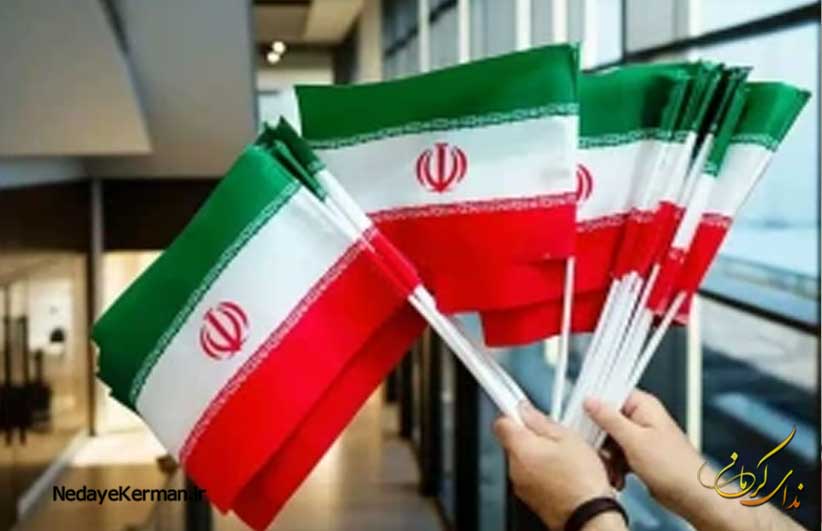 پرچم-ایران پرچم ایران