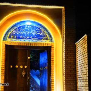 اقامتگاه بوم گردی عمارت رابر روستای سیه بنوئیه