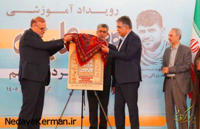 تور جشنواره ملی نان کرمان